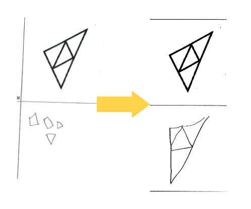 A visual closure task in which a child must identify a shape shown with parts of its outline missing